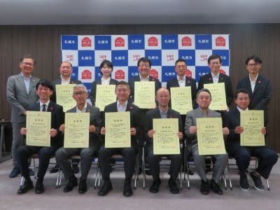 20250822_局長表彰式_12_集合写真