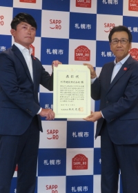 20250829_市長表彰_02_杉原建設