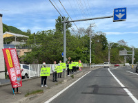 キース_2023_0519街頭啓発