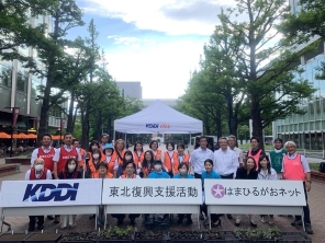 21011_KDDI_東北復興支援植栽イベントへの参加