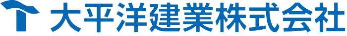 220007_大平洋建業_ロゴ