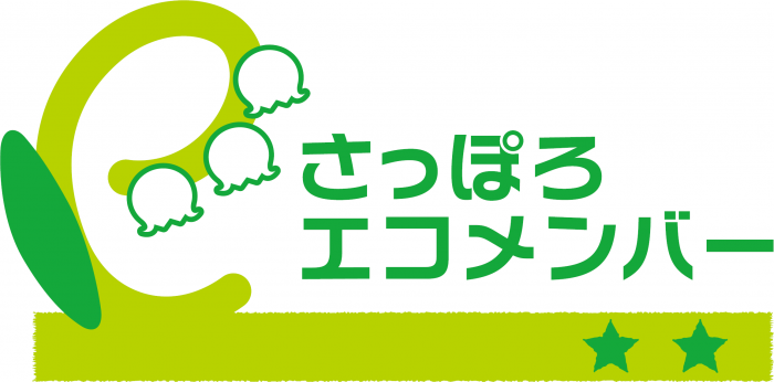 240005_山藤三陽印刷_ピックアップ