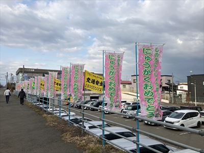 240011_ひまわり建設_ピックアップ