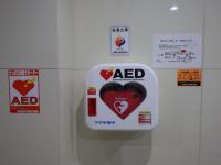  AED