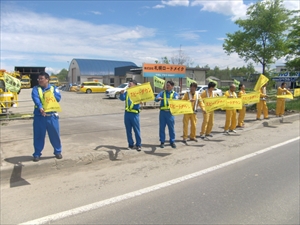 2019活動レポート1-4（交通安全運動街頭啓発）