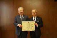 働き方改革ゴールド認定伊藤組土建2023