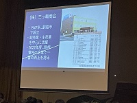 koukouzyugyo.jpg