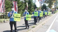 koutsuanzenhigashitsukisamu