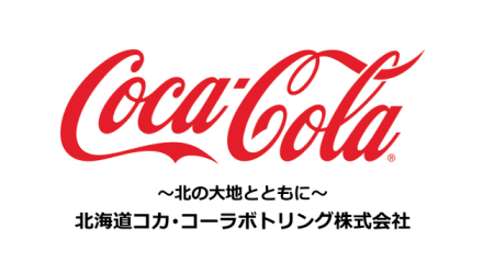 ロゴ（コカ・コーラ）