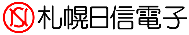 ロゴ（札幌日信電子）