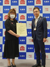 R6局長表彰式_札幌ロードメイク