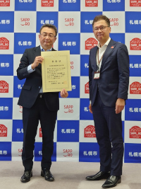 R6局長表彰式_丸彦渡辺建設