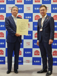 R6局長表彰式_さくら佐藤建設