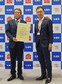 R6局長表彰式_花井組