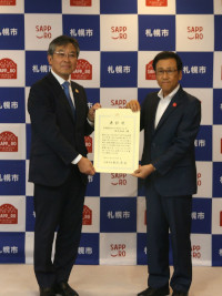 R6市長表彰式_北海道コカ・コーラボトリング株式会社