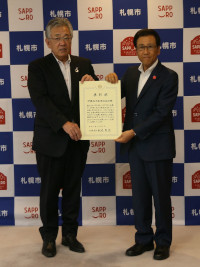 R6市長表彰式_伊藤組土建株式会社