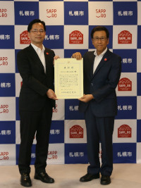 R6市長表彰式_KDDI株式会社