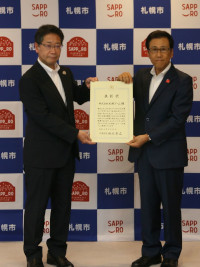 R6市長表彰式_株式会社札幌ドーム