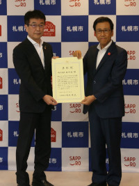 R6市長表彰式_株式会社田中組