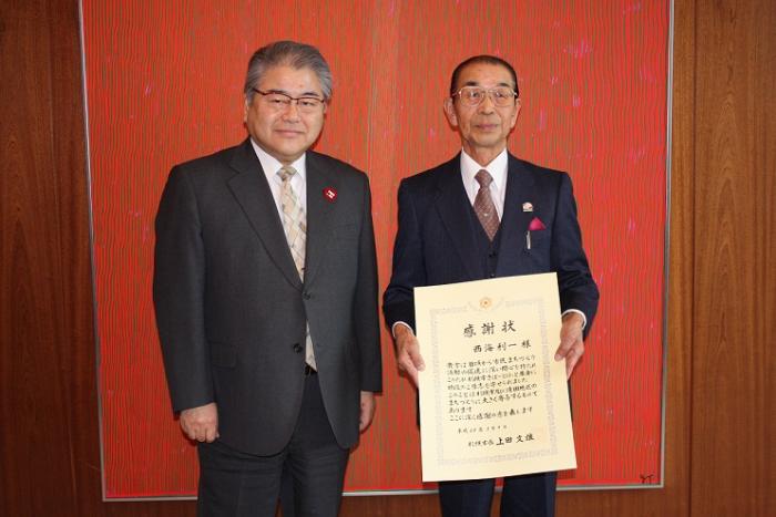 贈呈式当日の写真