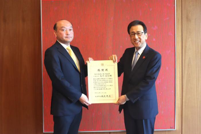 202605石川会計