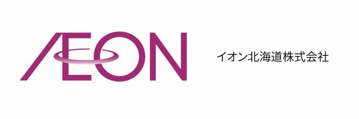 イオン北海道株式会社