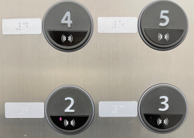 エレベーター階数表示