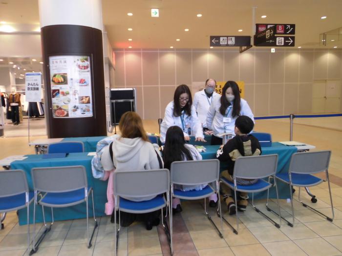 アルティウスリンク株式会社