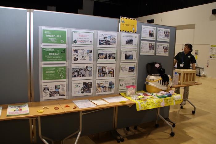 会場内展示の様子