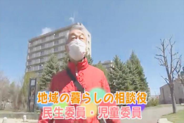 ふるさと再発見タイトル