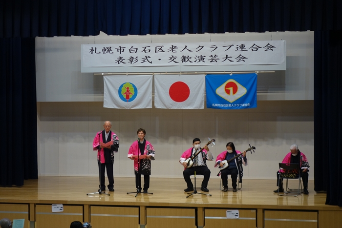 老人クラブ演芸1
