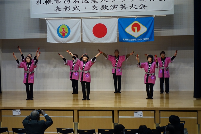 老人クラブ演芸2