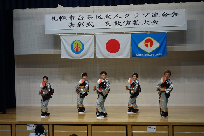 老人クラブ演芸3