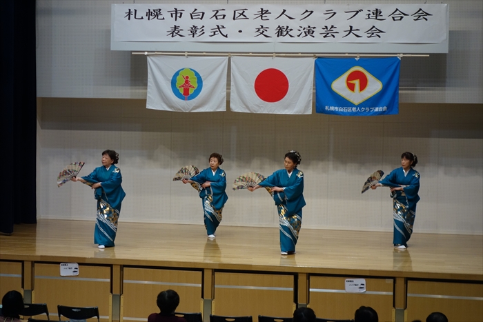 老人クラブ演芸6