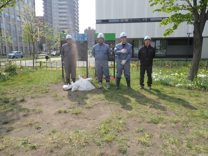 丸栄山下建設株式会社