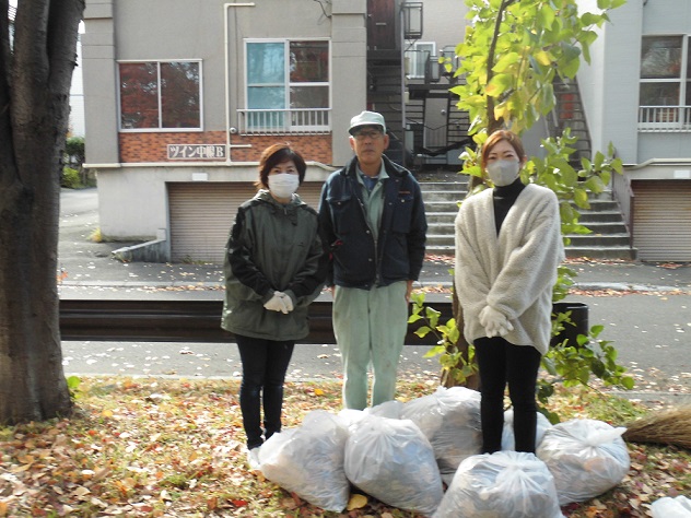 公園緑化協会