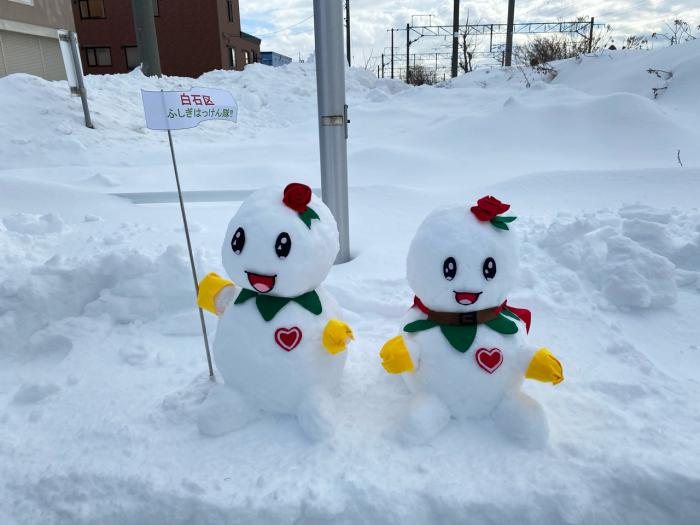 アサヒビール賞5（雪だるまフォト部門　団体の部）