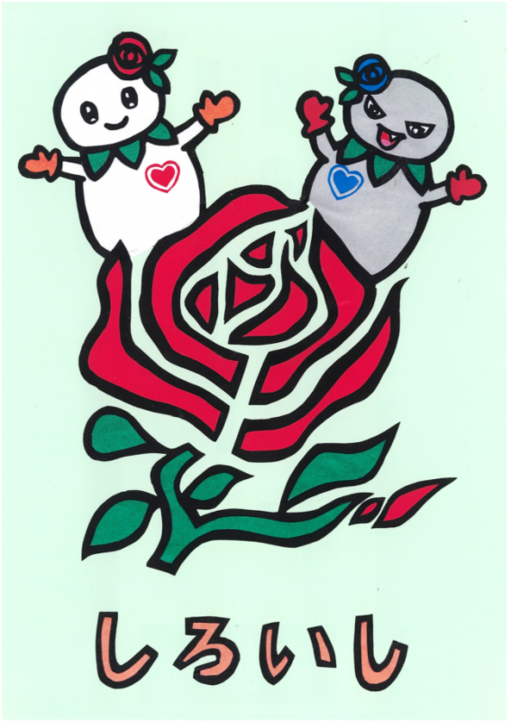 アサヒビール賞3（イラスト部門　大人の部）