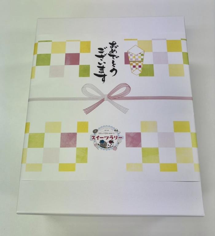 しろいしスイーツ詰め合わせ（イメージ2）