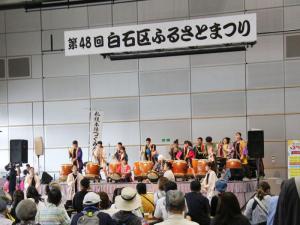 札幌本陣つぐみ太鼓の様子