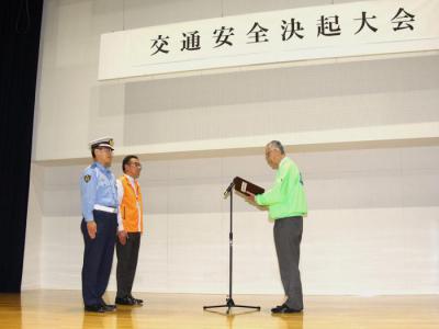 交通安全宣言の様子2