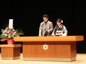 成人代表による決意表明