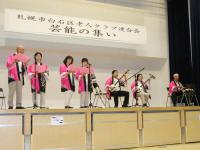 白石明友会による民謡
