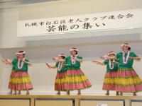 菊寿会によるフラダンス