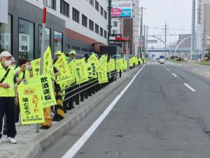 大型街頭啓発の様子