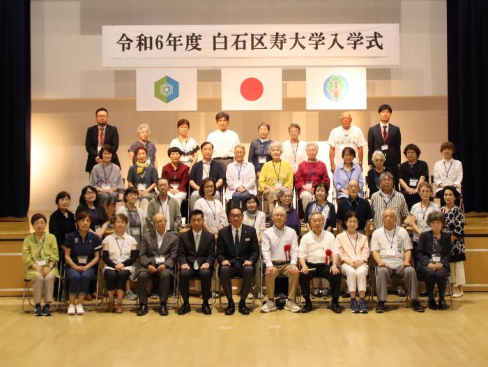 集合写真