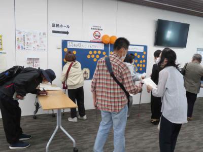 「一緒に灯そう！オレンジランプ」の様子