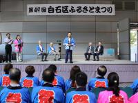 市長挨拶の様子