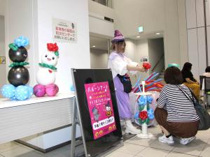 バルーンアートの様子