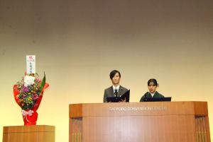 成人代表による決意表明